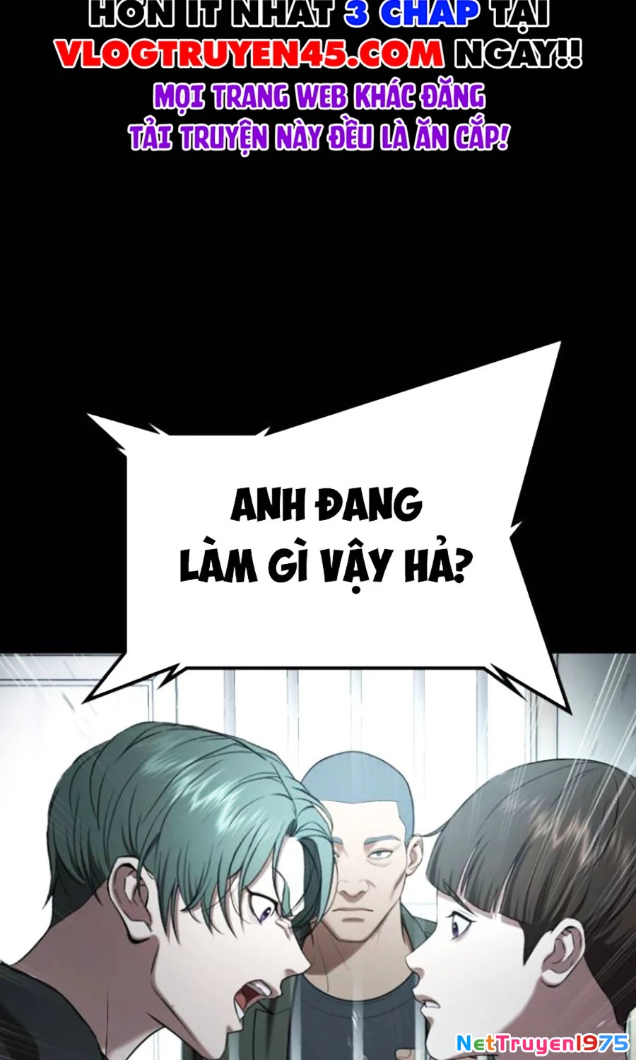 Goo Sera Chapter 19 - 118