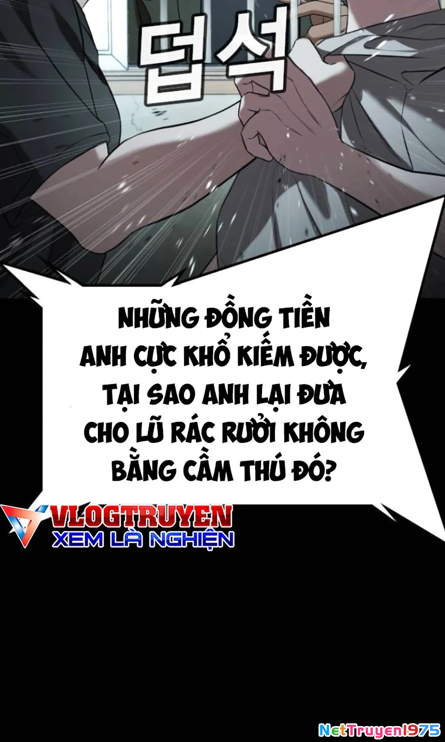 Goo Sera Chapter 19 - 119