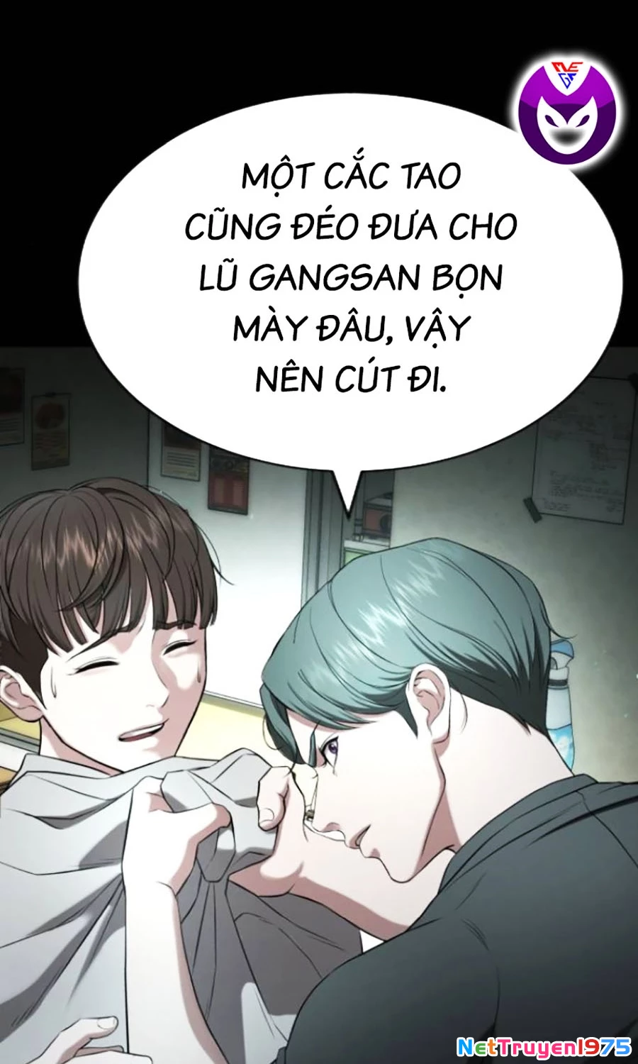 Goo Sera Chapter 19 - 120