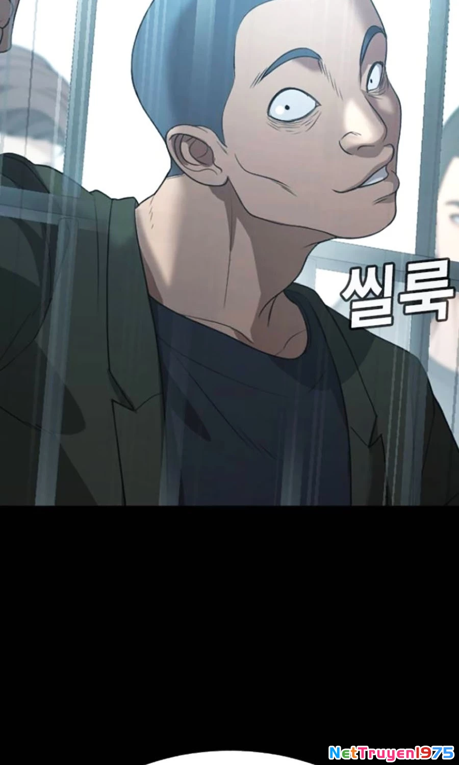 Goo Sera Chapter 19 - 122