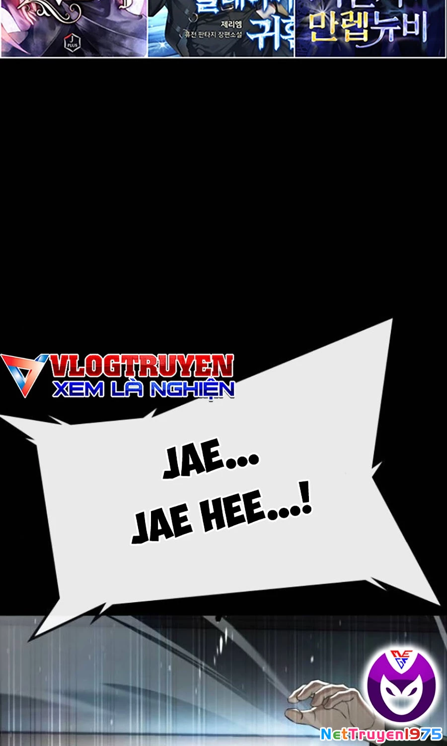Goo Sera Chapter 19 - 127