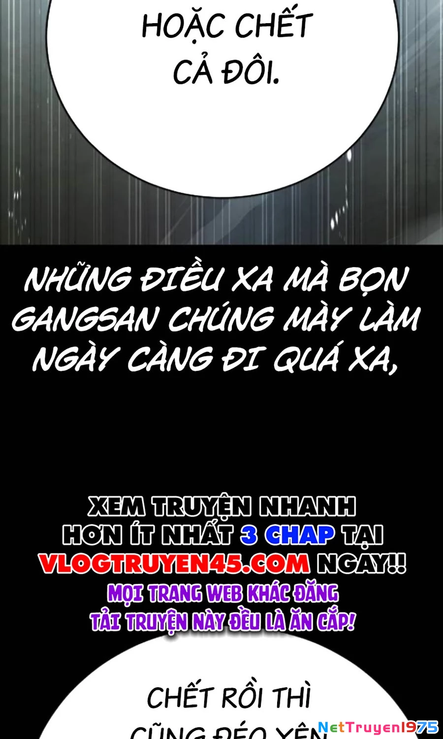 Goo Sera Chapter 19 - 129