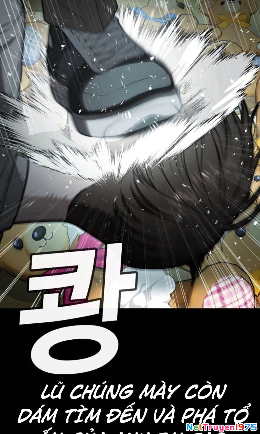 Goo Sera Chapter 19 - 132