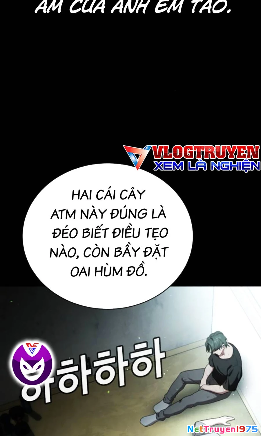 Goo Sera Chapter 19 - 133