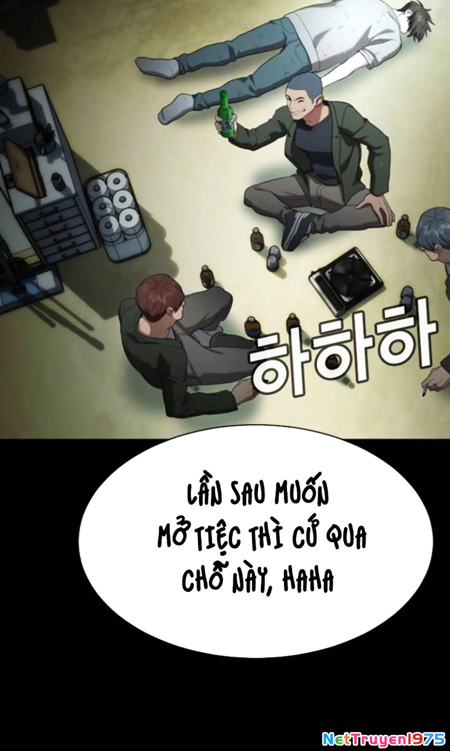 Goo Sera Chapter 19 - 134