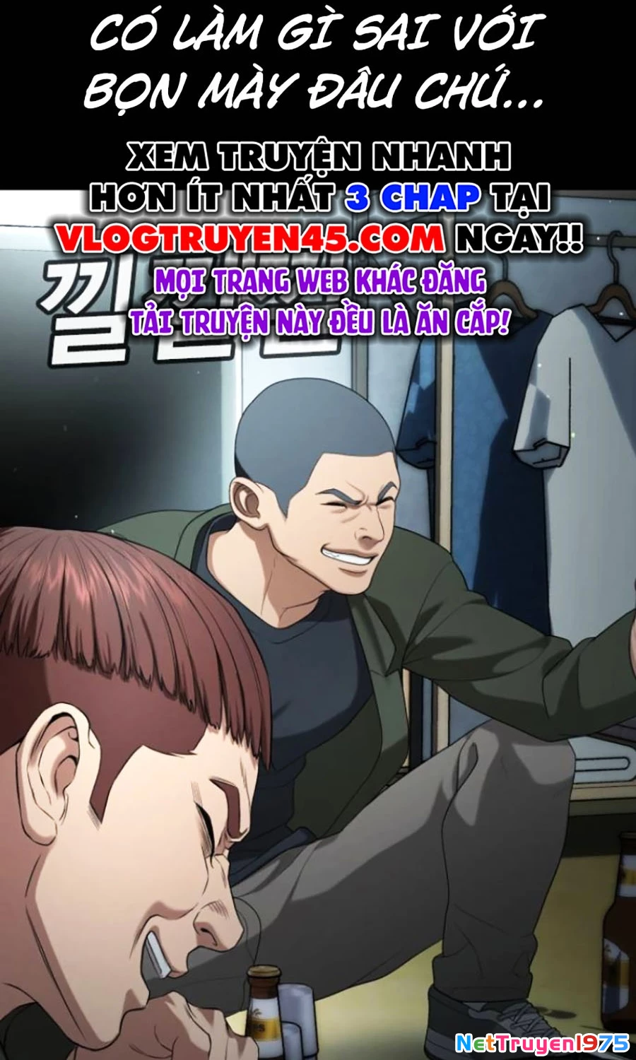 Goo Sera Chapter 19 - 137