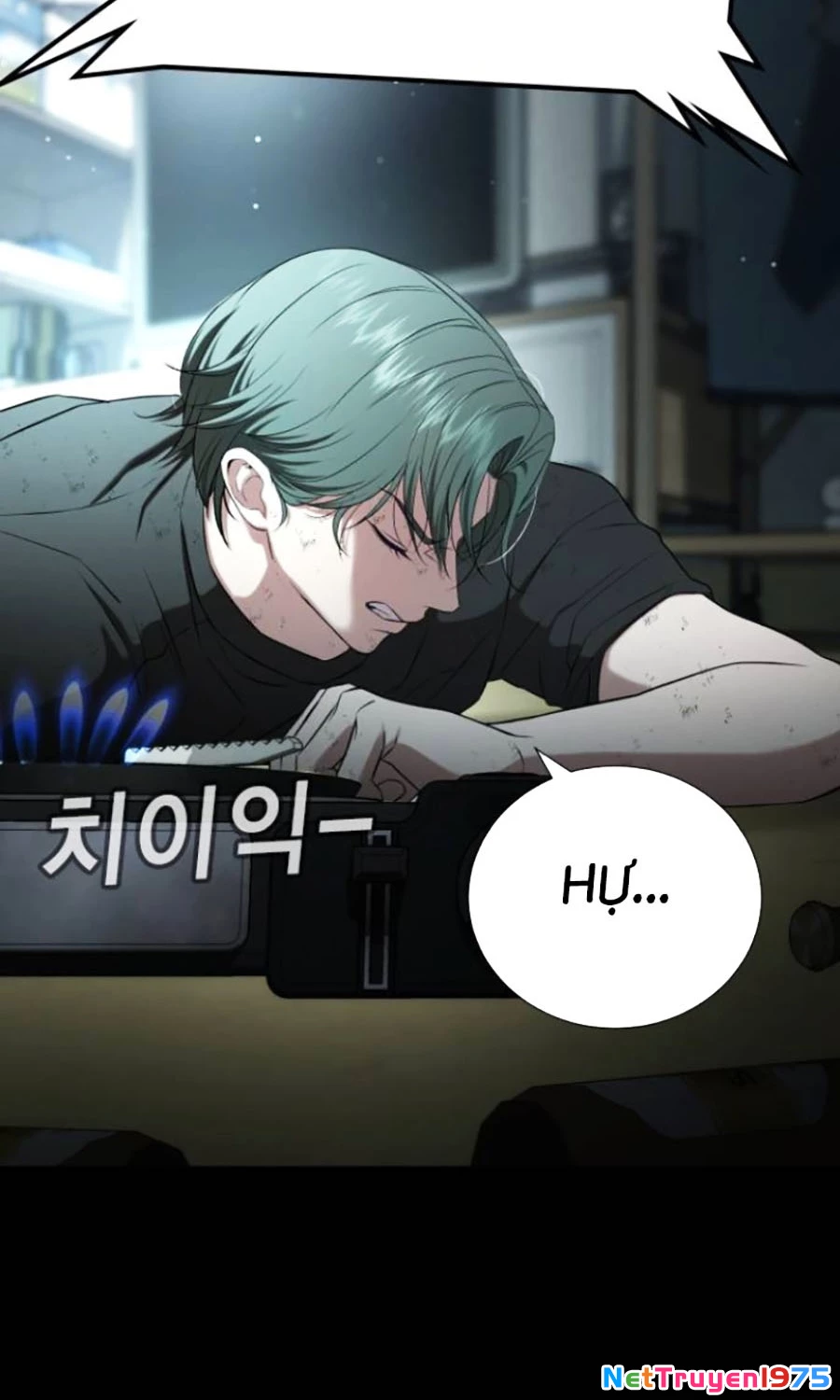 Goo Sera Chapter 19 - 143