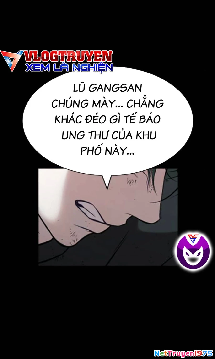 Goo Sera Chapter 19 - 144