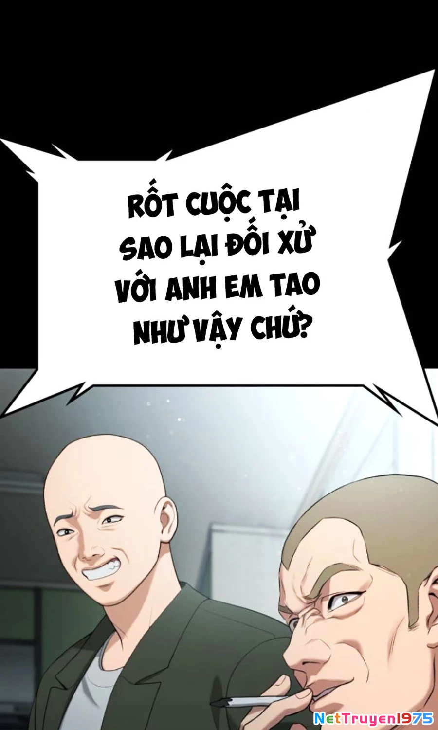 Goo Sera Chapter 19 - 145