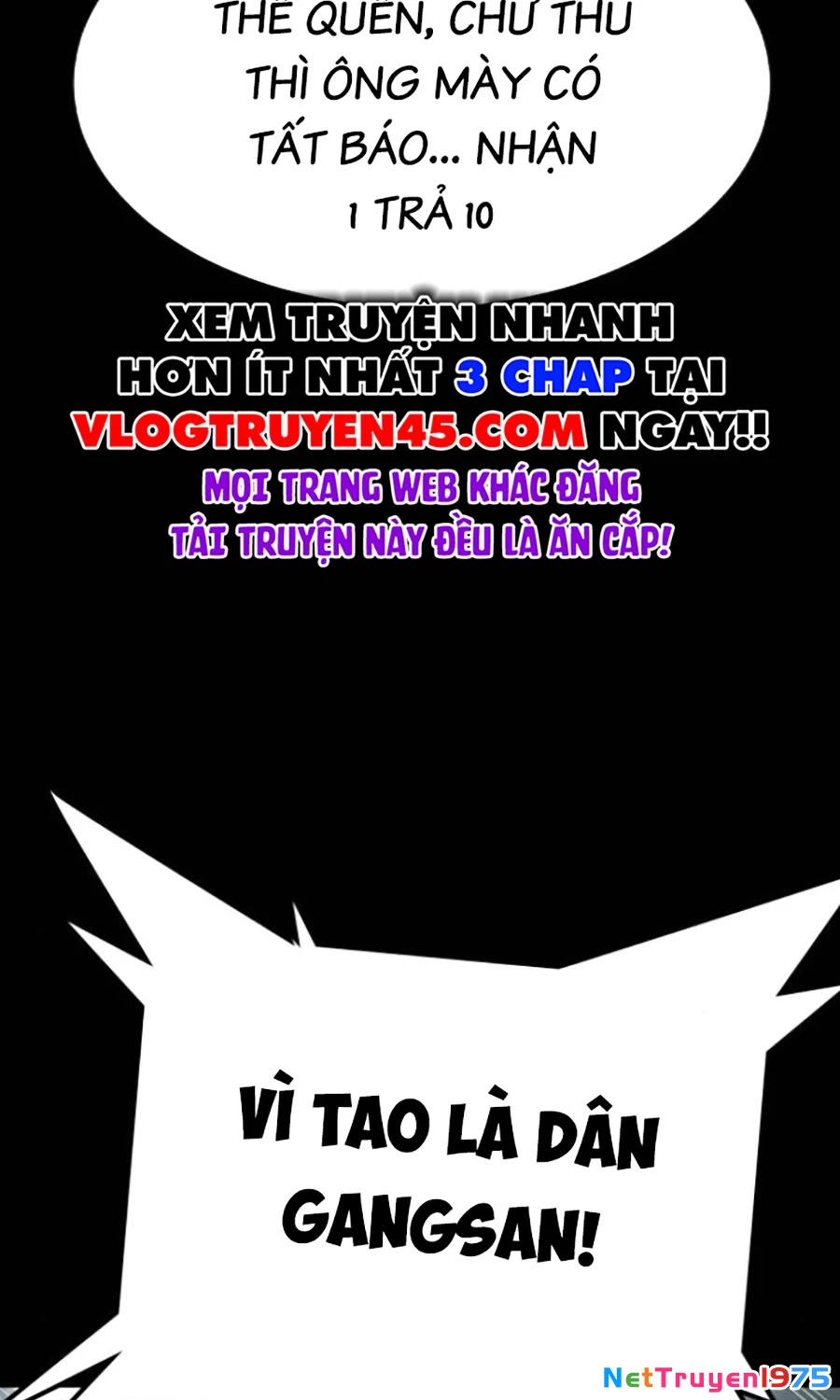 Goo Sera Chapter 19 - 148