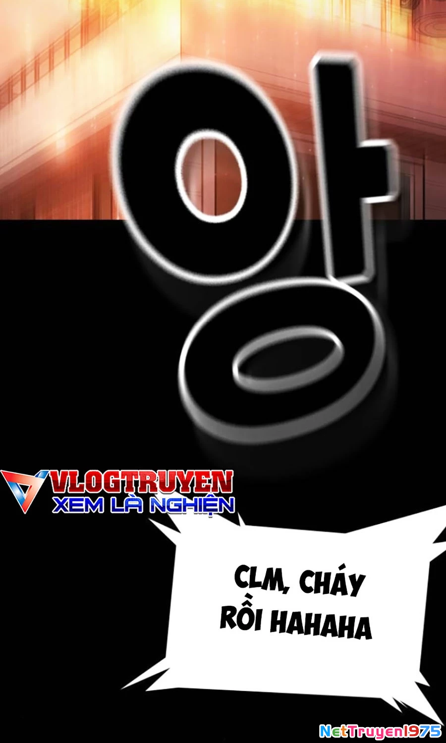 Goo Sera Chapter 19 - 153