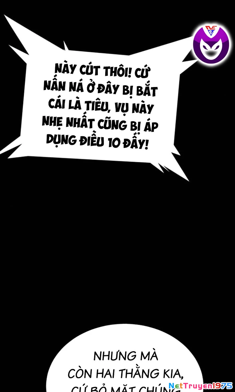 Goo Sera Chapter 19 - 154