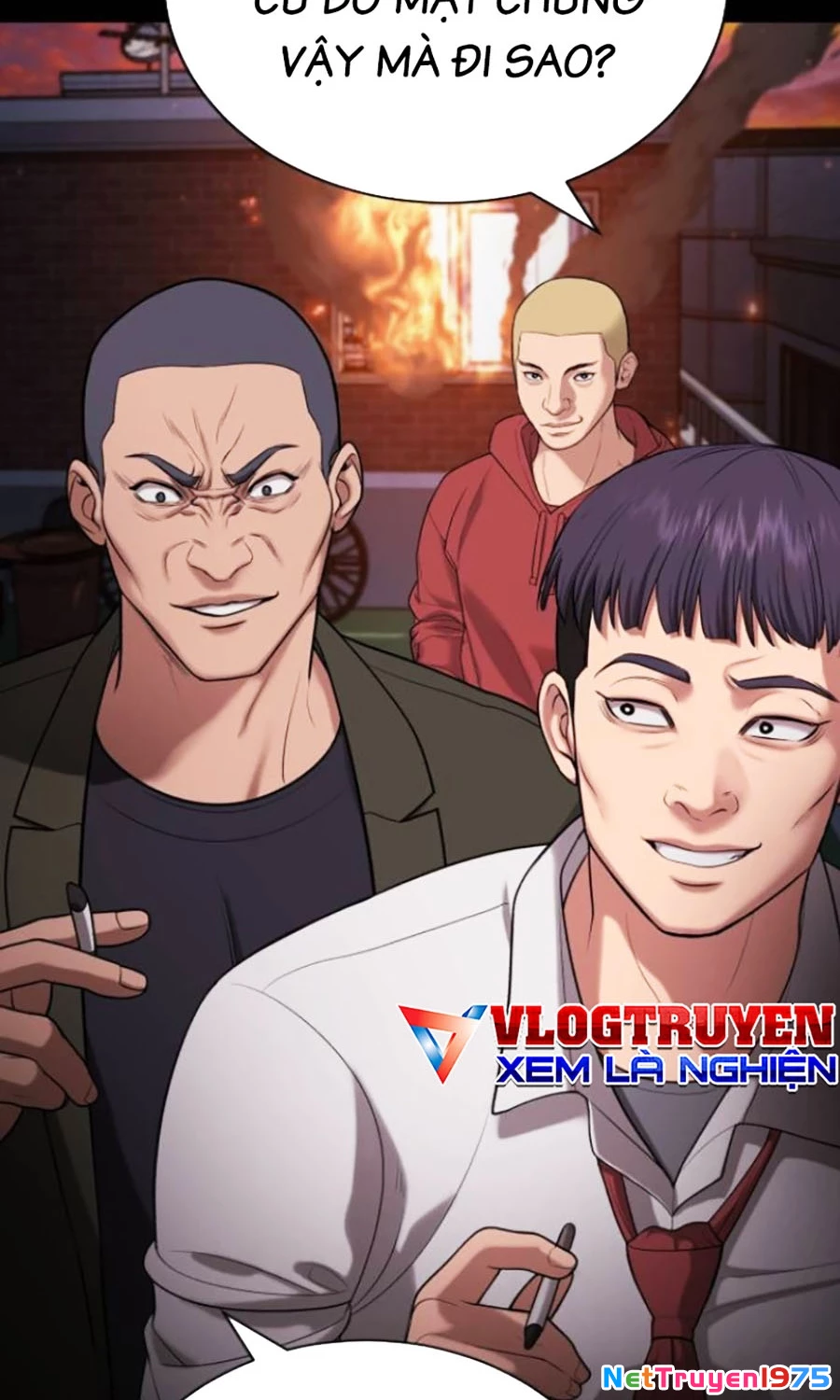 Goo Sera Chapter 19 - 155