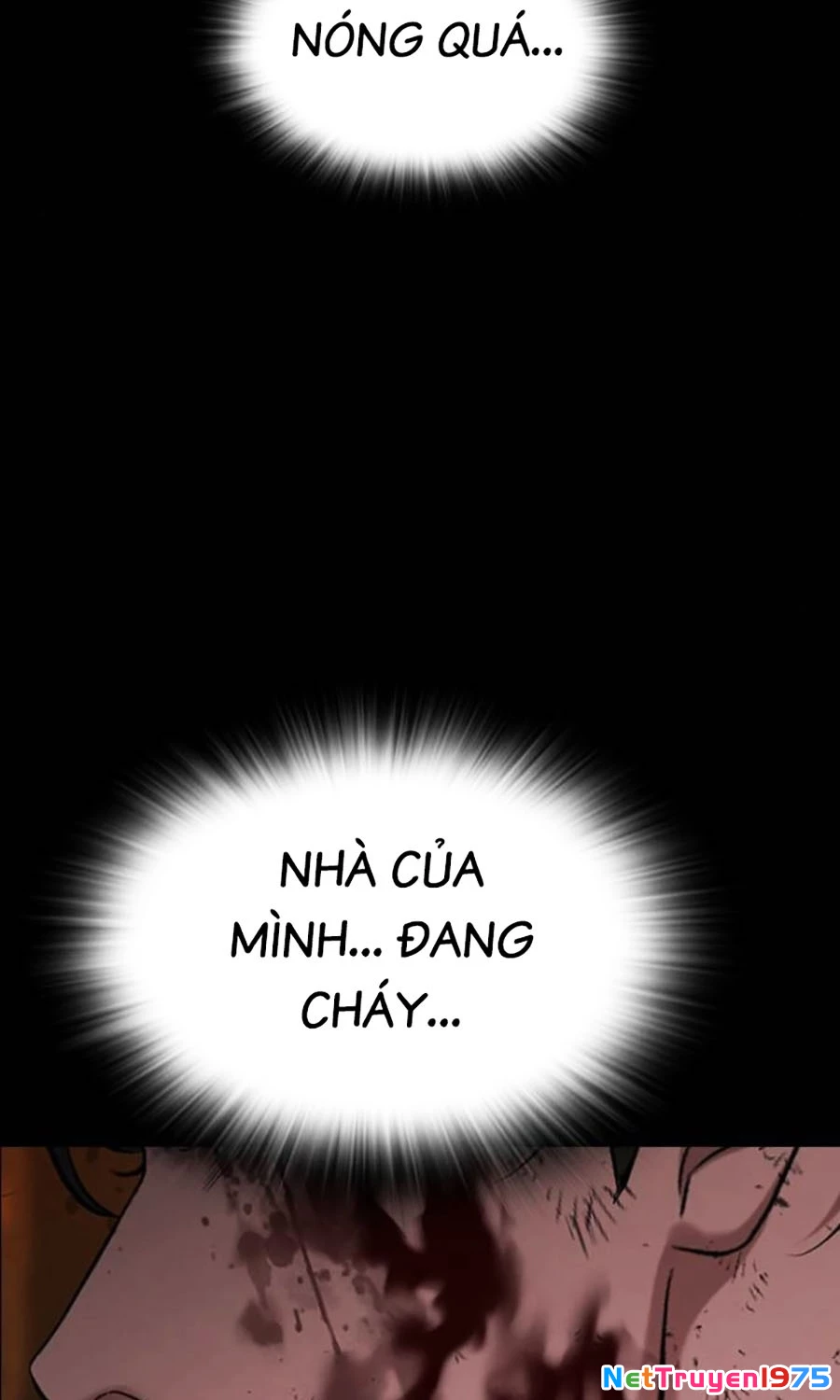 Goo Sera Chapter 19 - 158