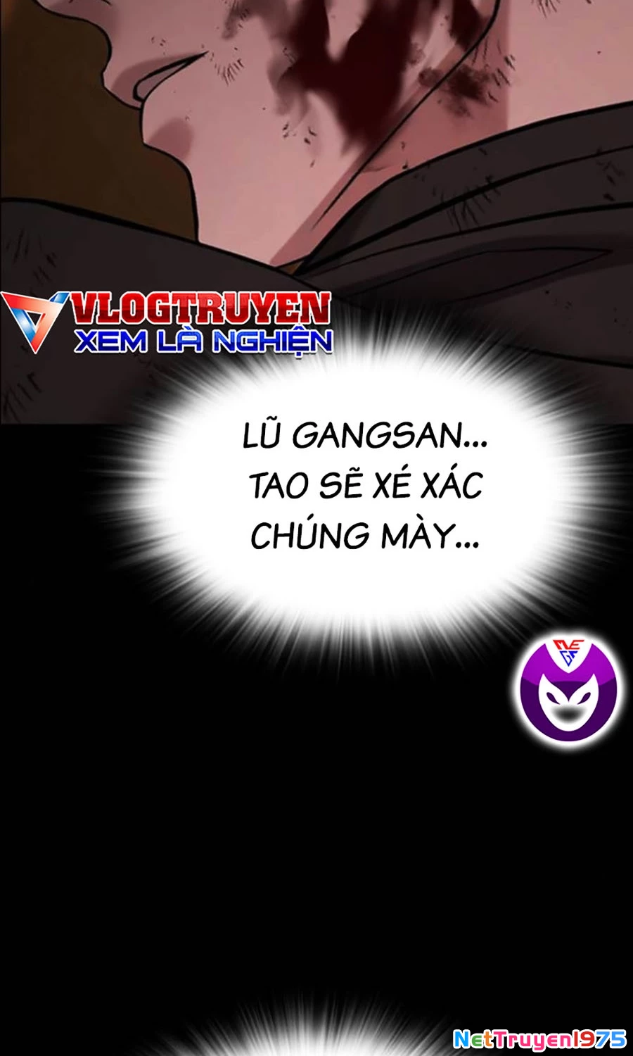Goo Sera Chapter 19 - 159