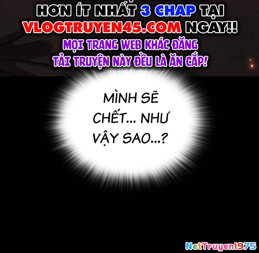 Goo Sera Chapter 19 - 161