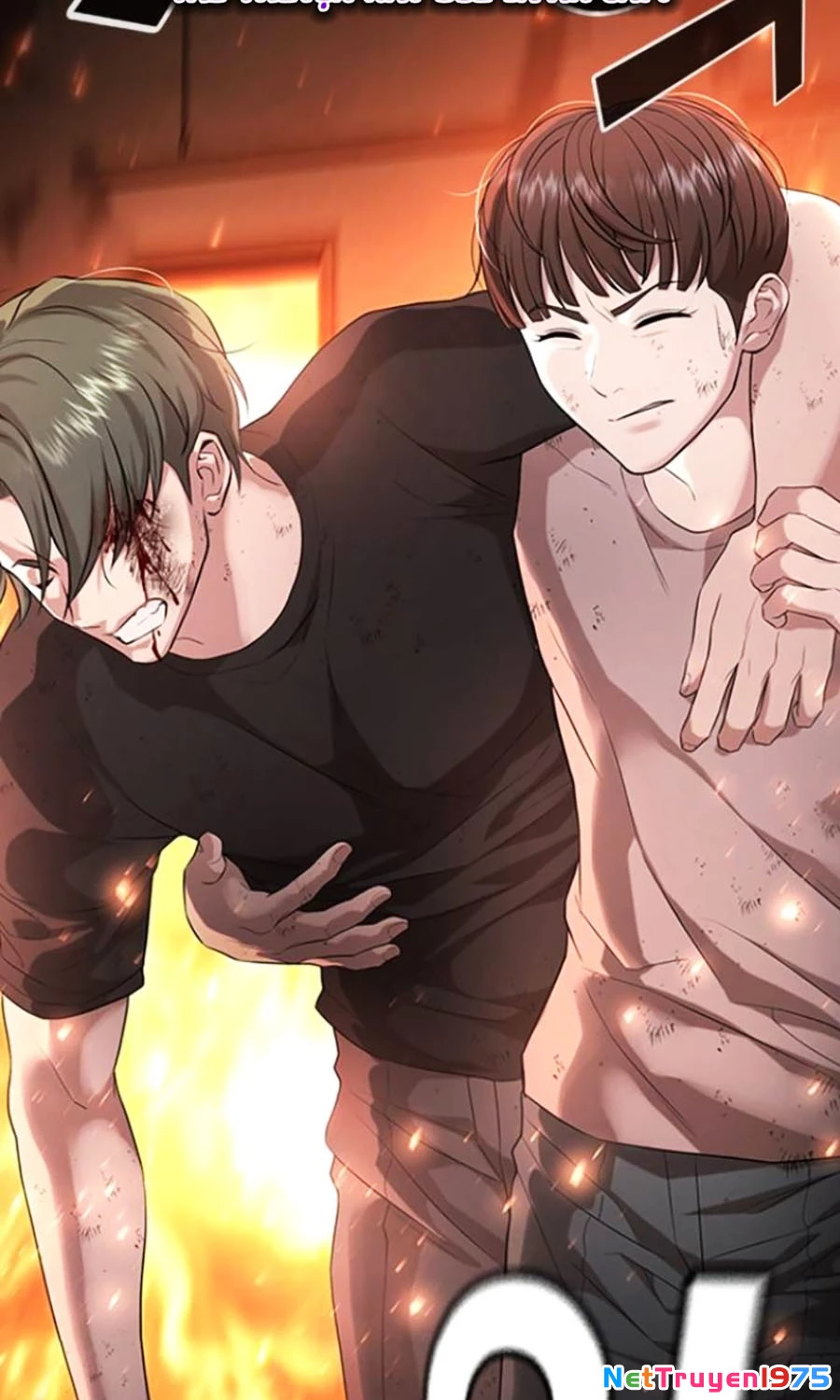 Goo Sera Chapter 19 - 164