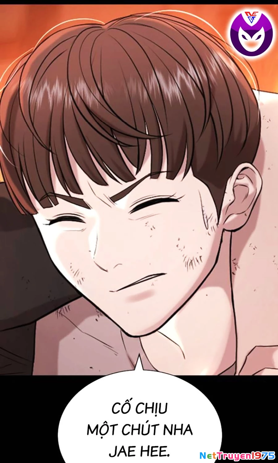 Goo Sera Chapter 19 - 166