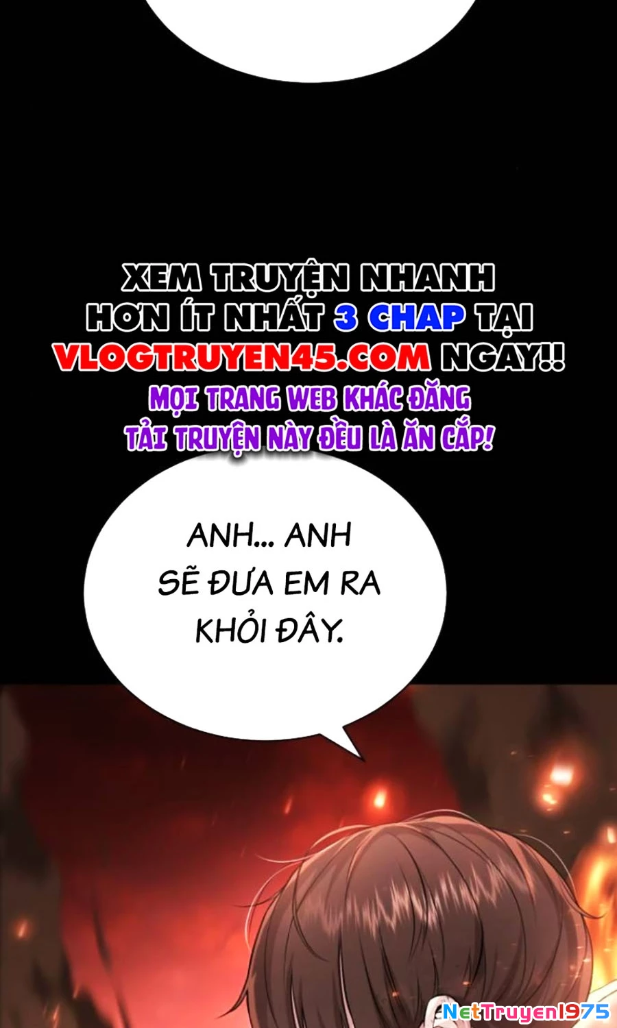 Goo Sera Chapter 19 - 167
