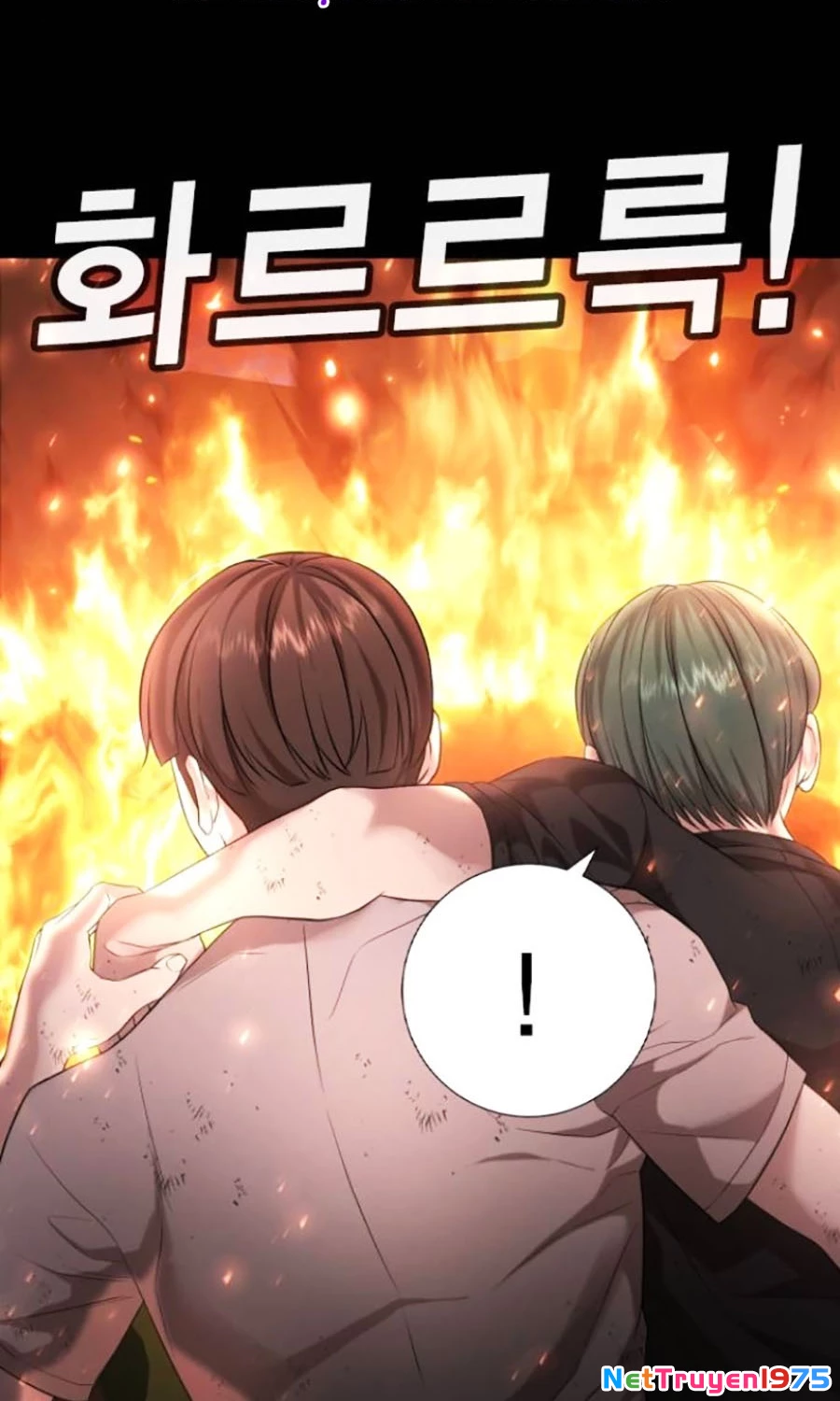 Goo Sera Chapter 19 - 171
