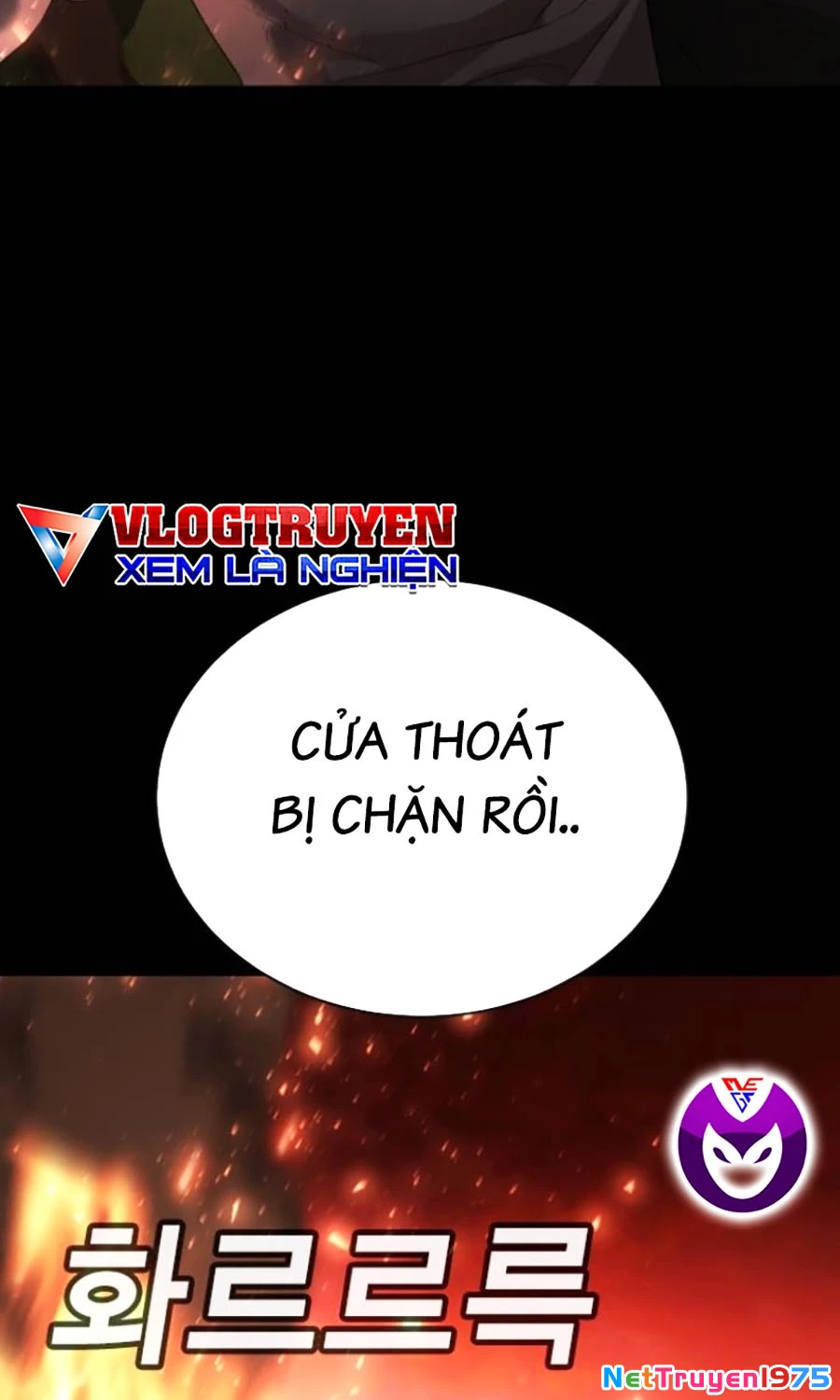 Goo Sera Chapter 19 - 172