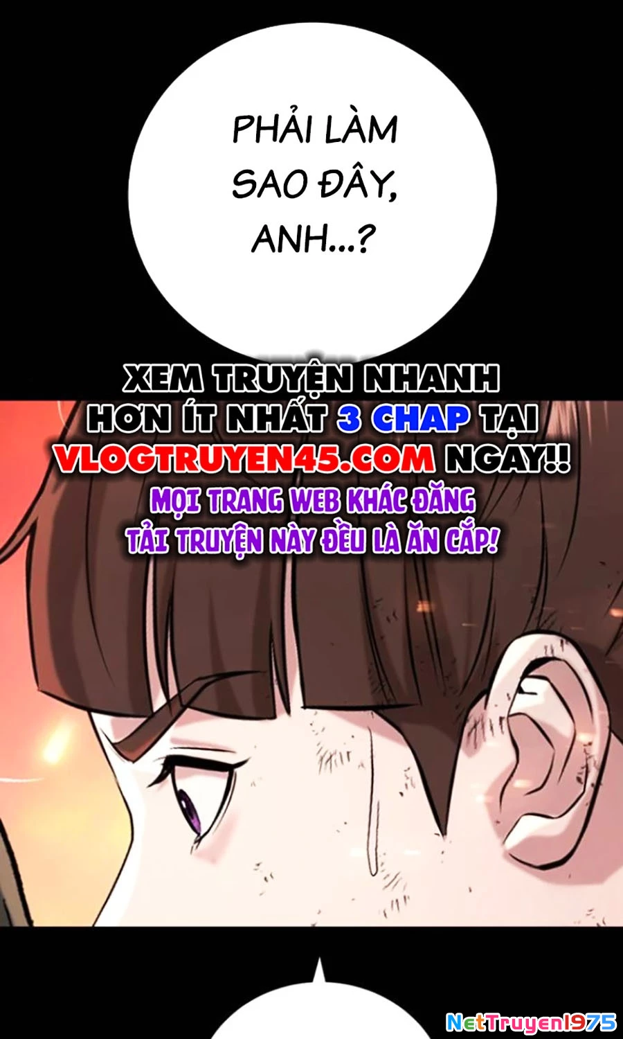 Goo Sera Chapter 19 - 174