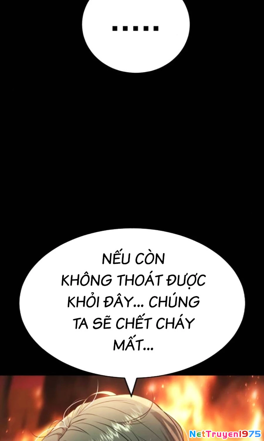 Goo Sera Chapter 19 - 175