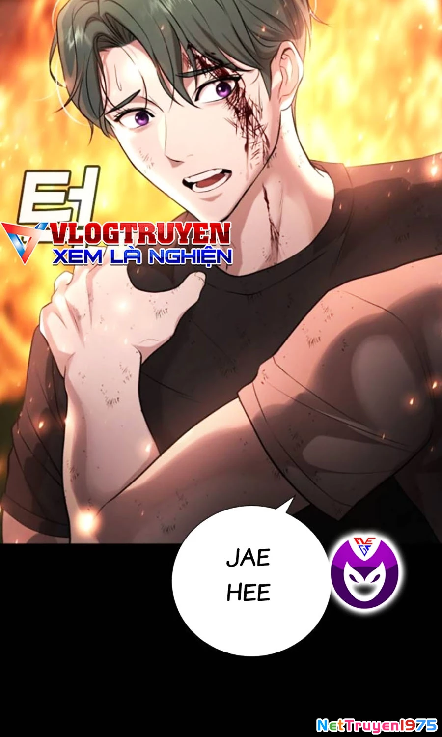 Goo Sera Chapter 19 - 176
