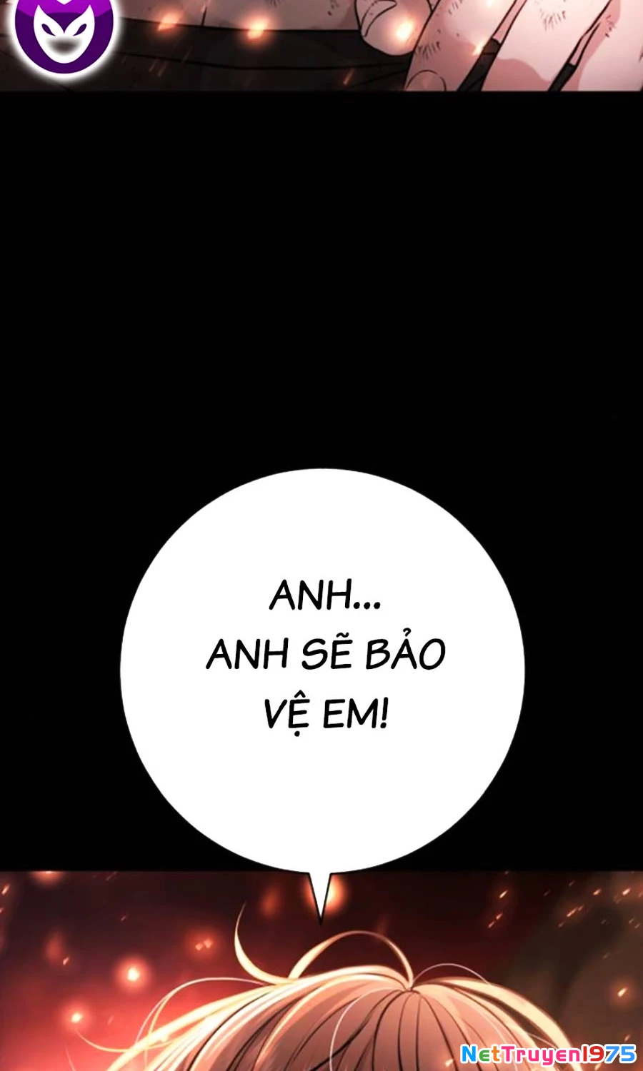 Goo Sera Chapter 19 - 179
