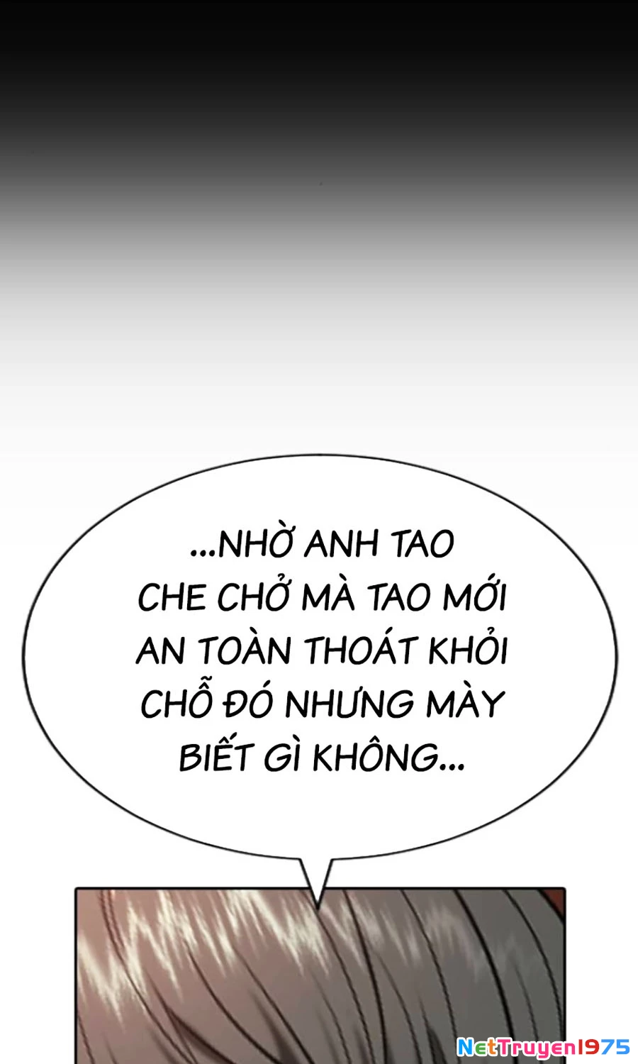 Goo Sera Chapter 19 - 189