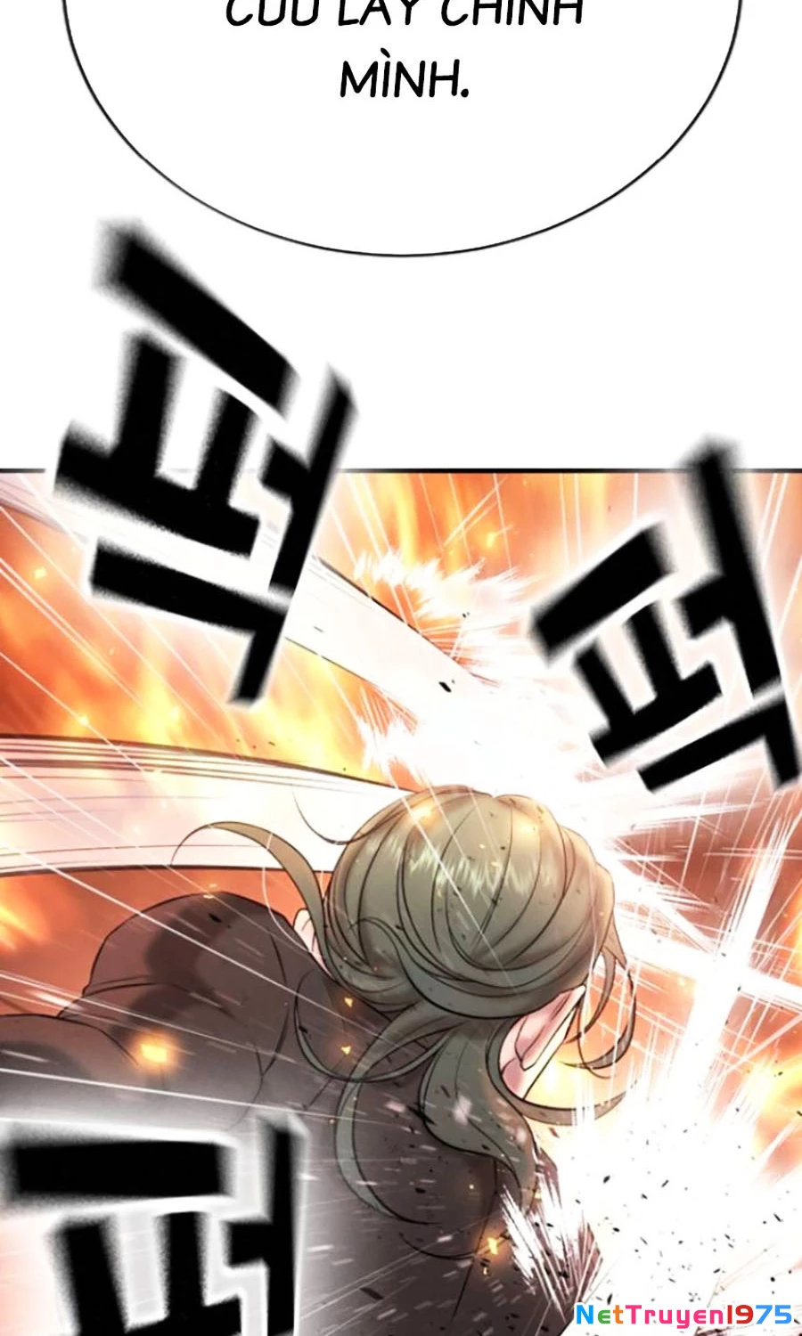 Goo Sera Chapter 19 - 191