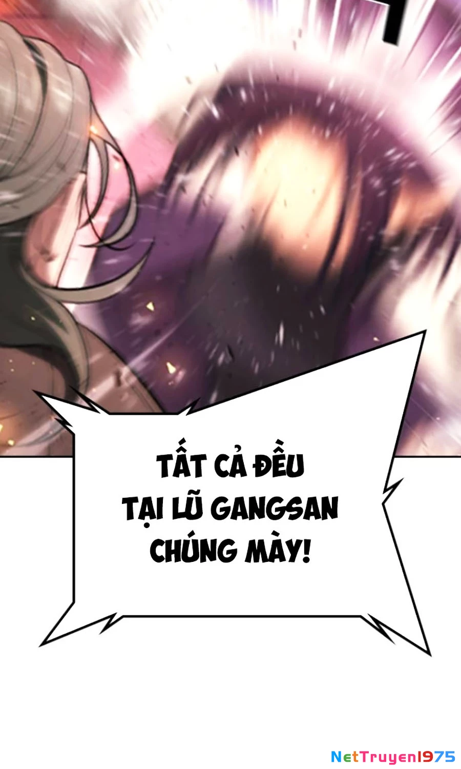 Goo Sera Chapter 19 - 195