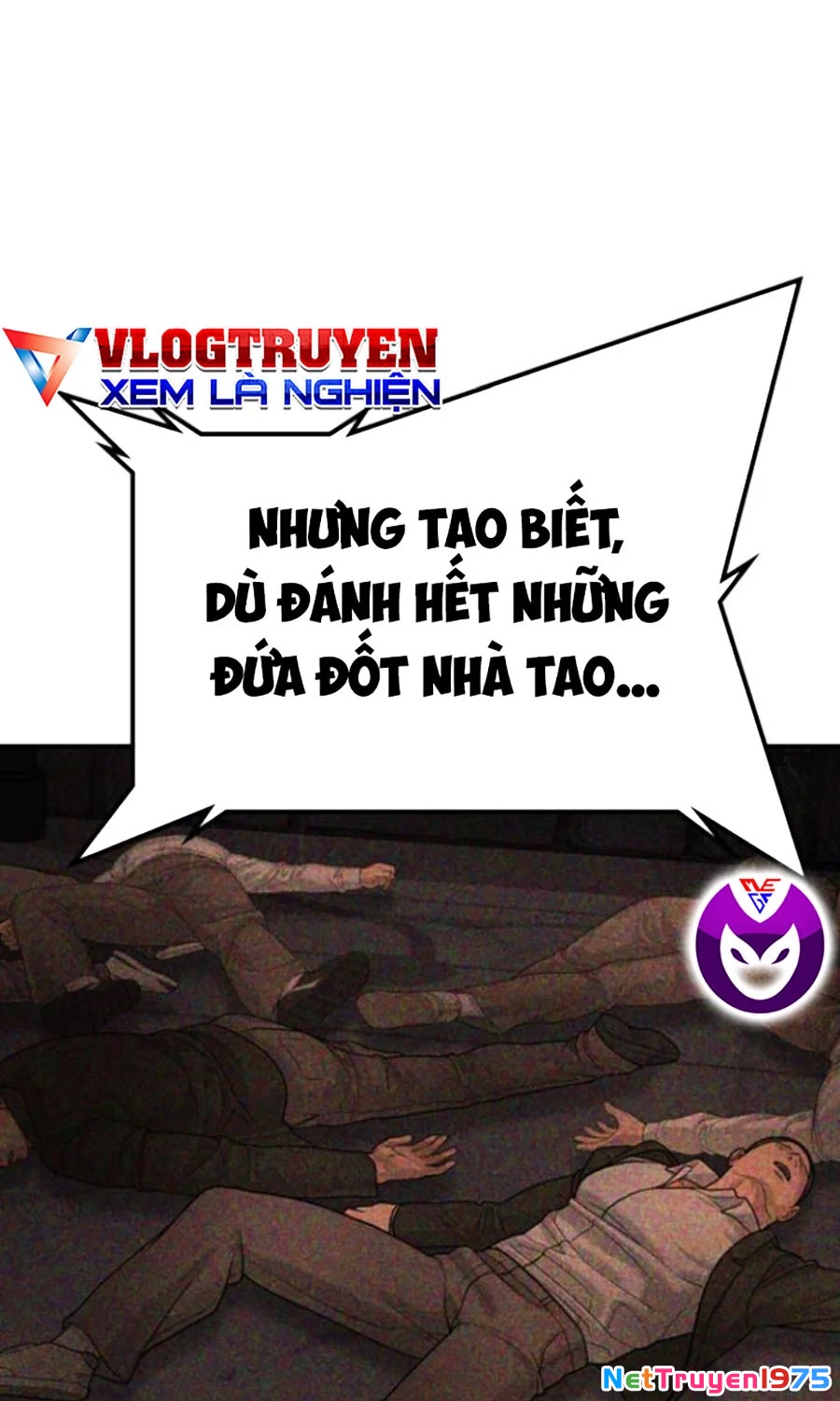 Goo Sera Chapter 19 - 196