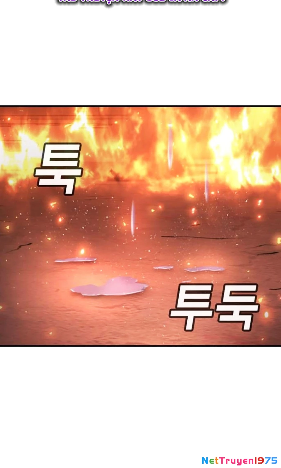 Goo Sera Chapter 19 - 202