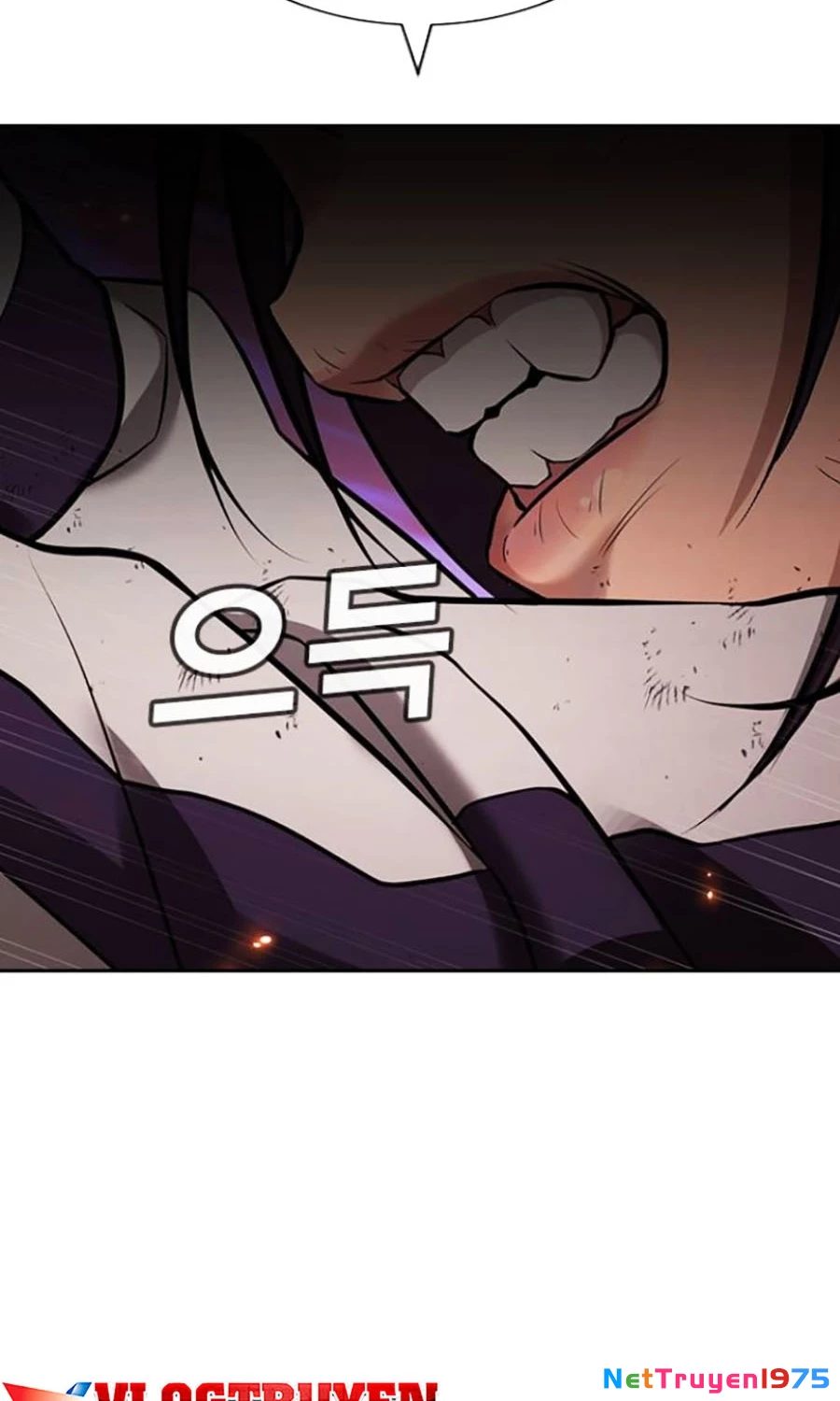 Goo Sera Chapter 19 - 209
