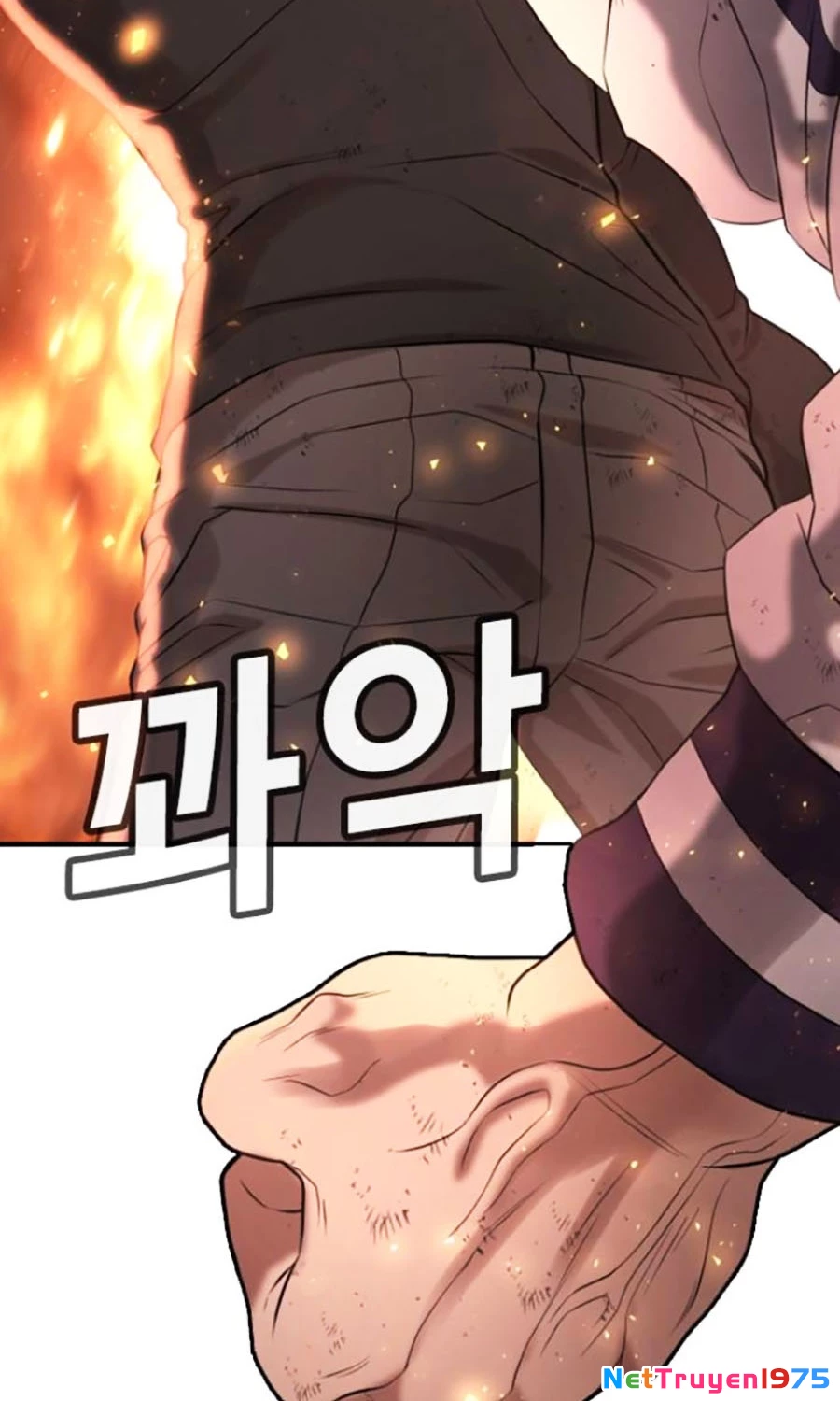 Goo Sera Chapter 19 - 211