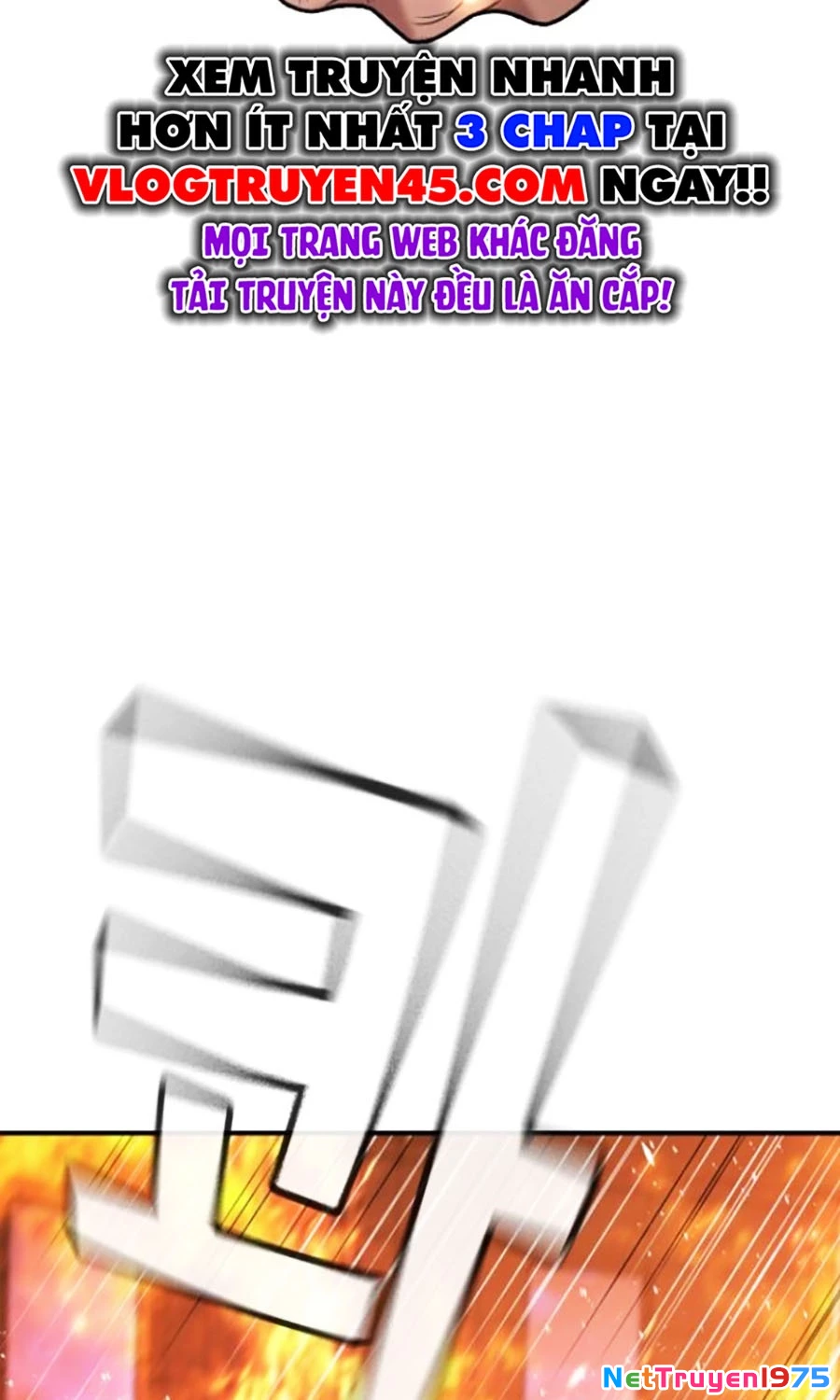 Goo Sera Chapter 19 - 212