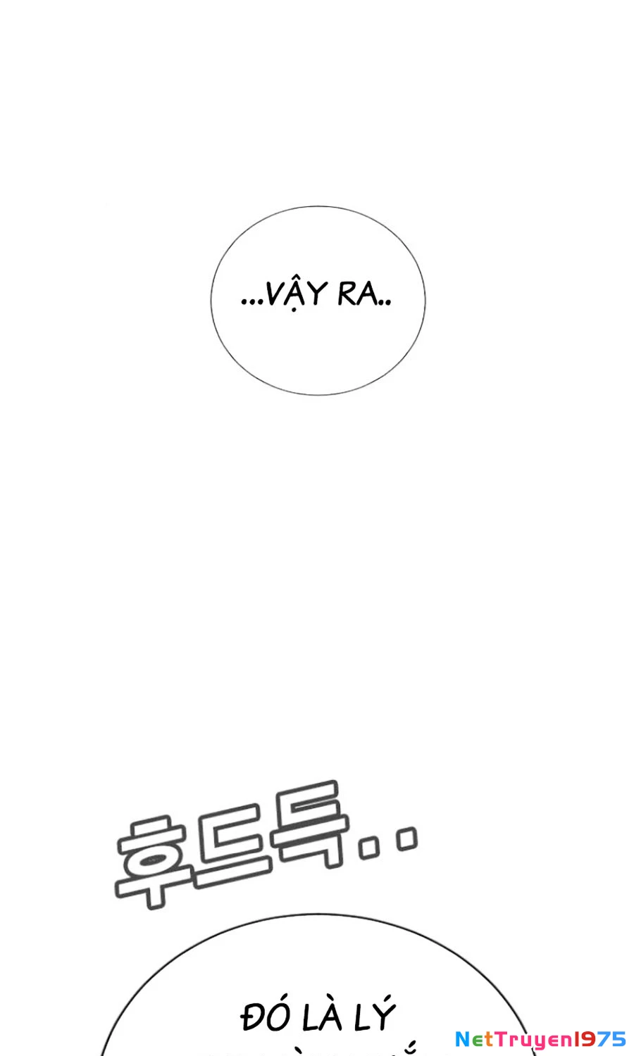 Goo Sera Chapter 19 - 214