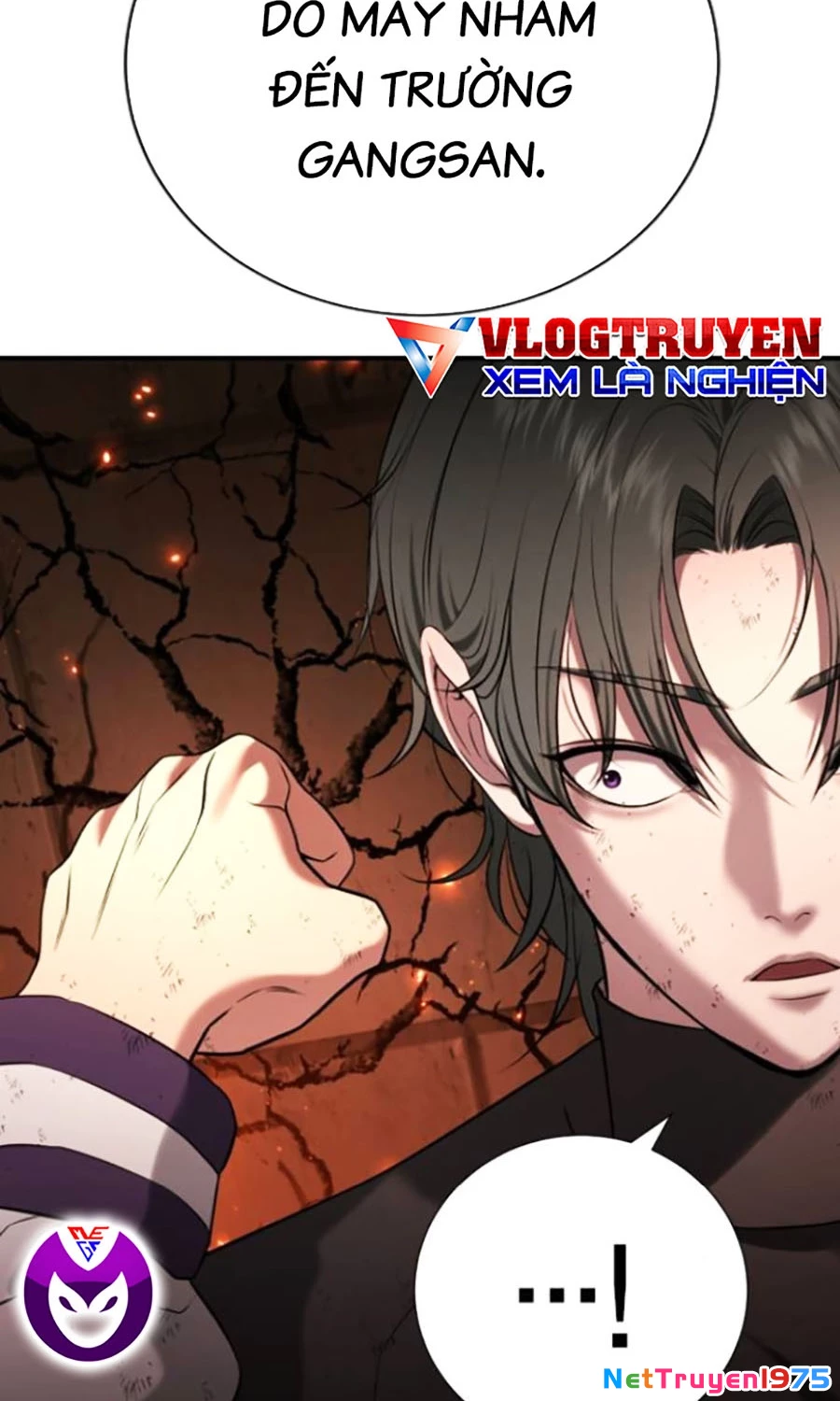 Goo Sera Chapter 19 - 215