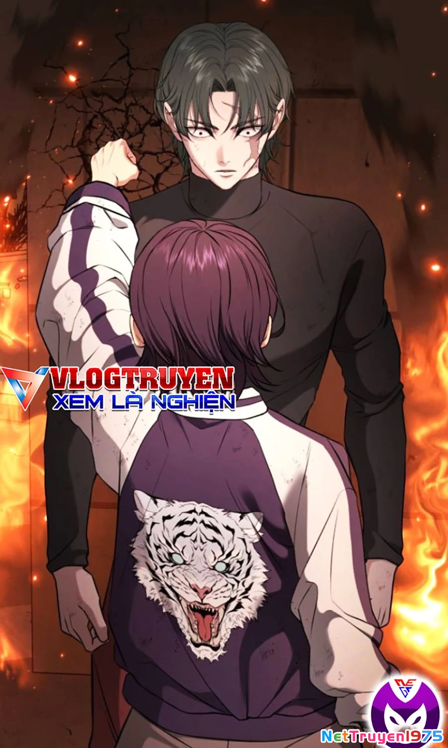 Goo Sera Chapter 19 - 217