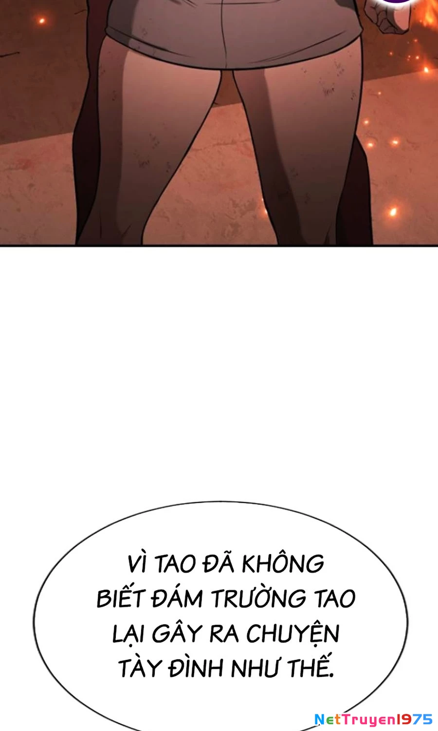 Goo Sera Chapter 19 - 218