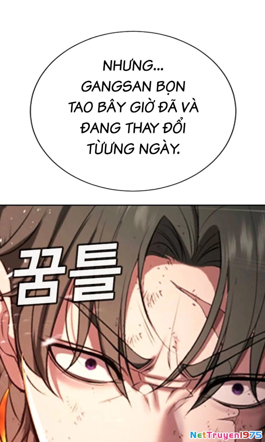 Goo Sera Chapter 19 - 220