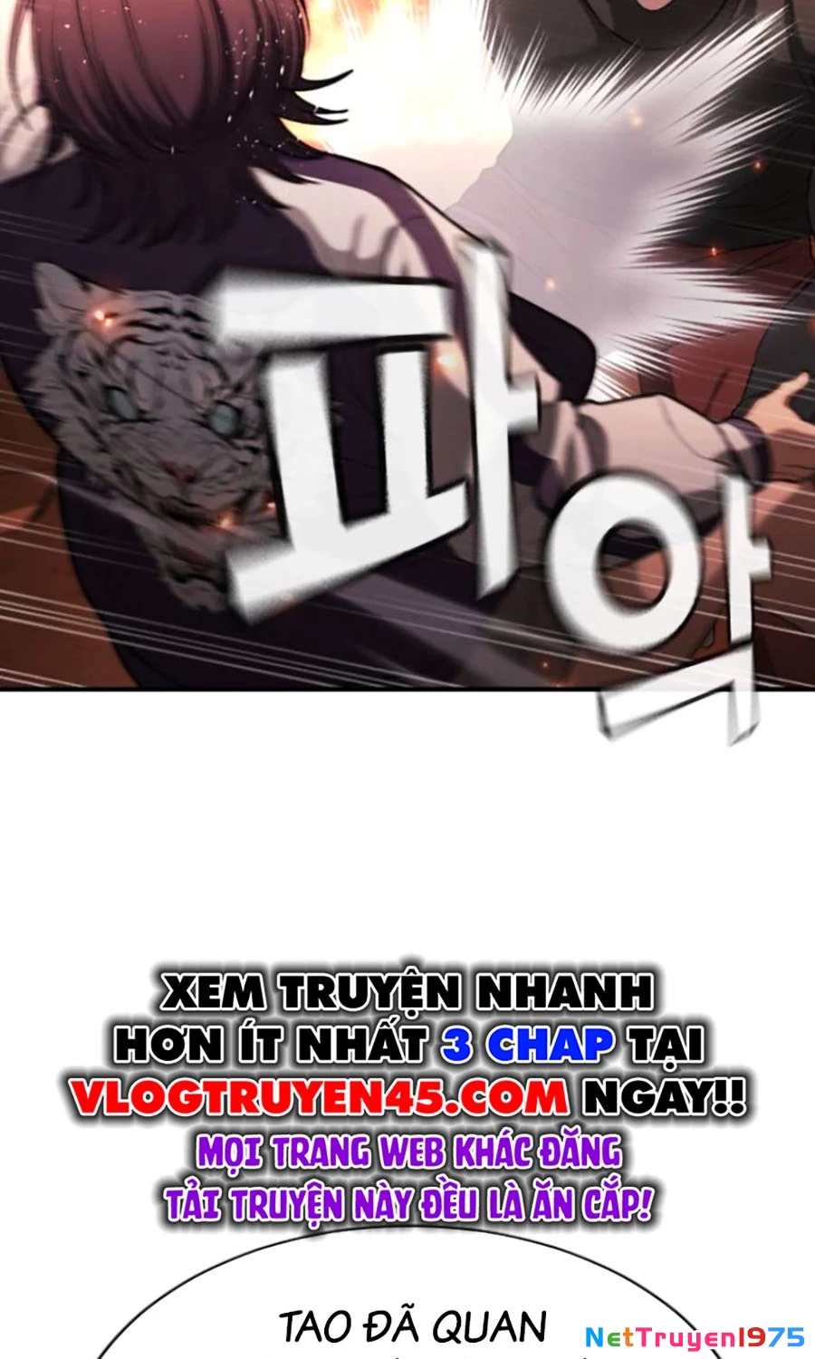 Goo Sera Chapter 19 - 222