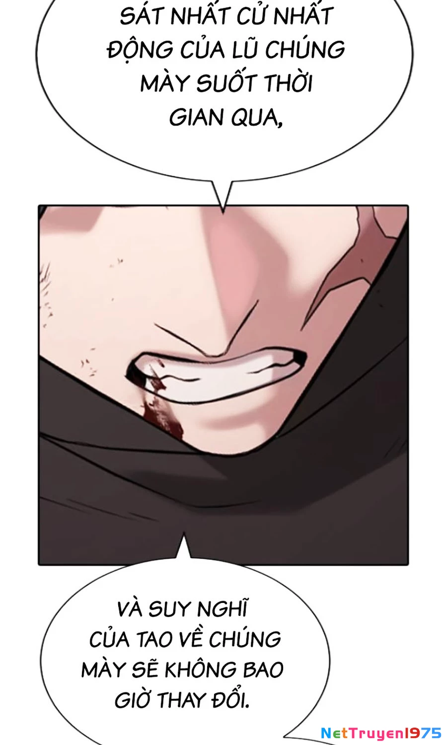 Goo Sera Chapter 19 - 223