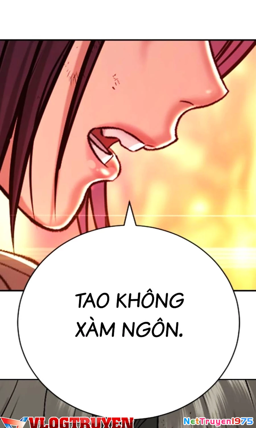 Goo Sera Chapter 19 - 232