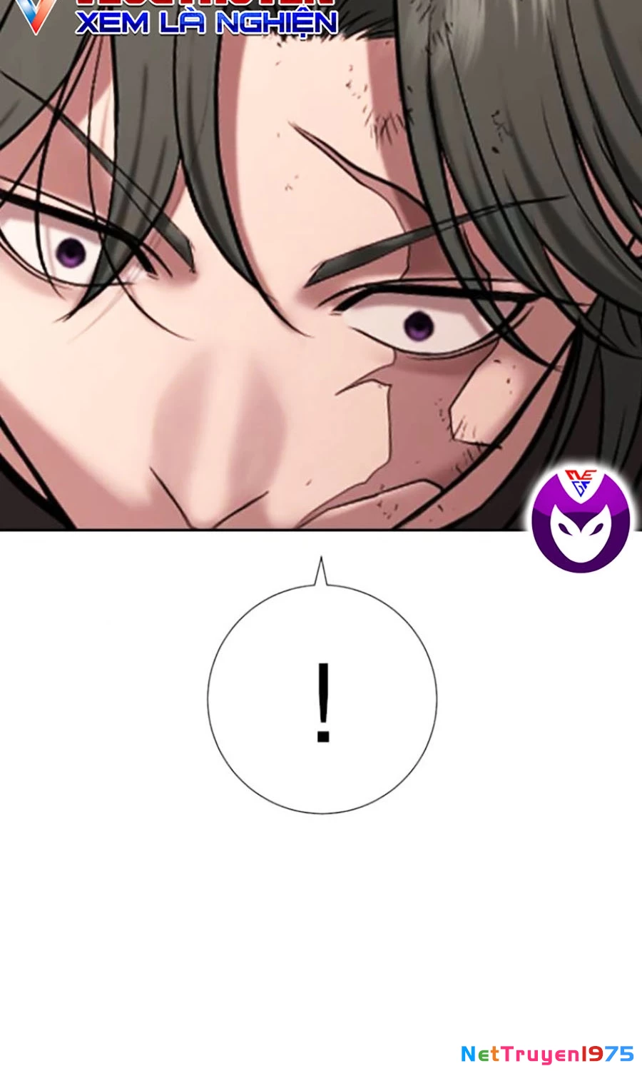 Goo Sera Chapter 19 - 233