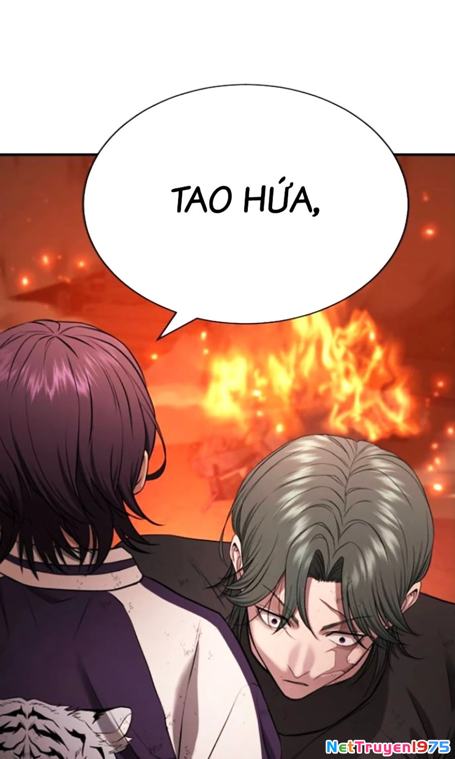 Goo Sera Chapter 19 - 234