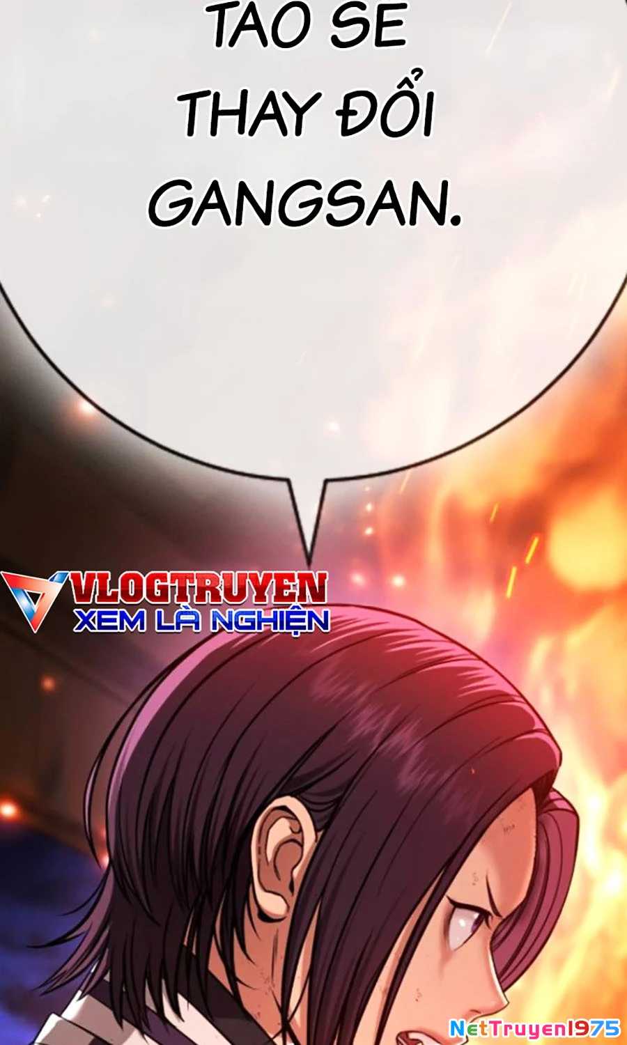 Goo Sera Chapter 19 - 238