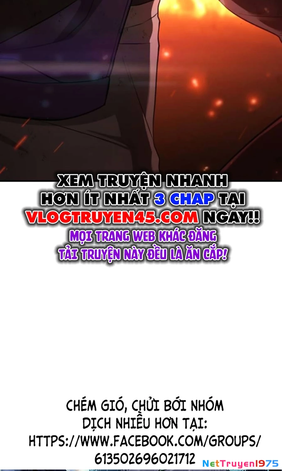 Goo Sera Chapter 19 - 240