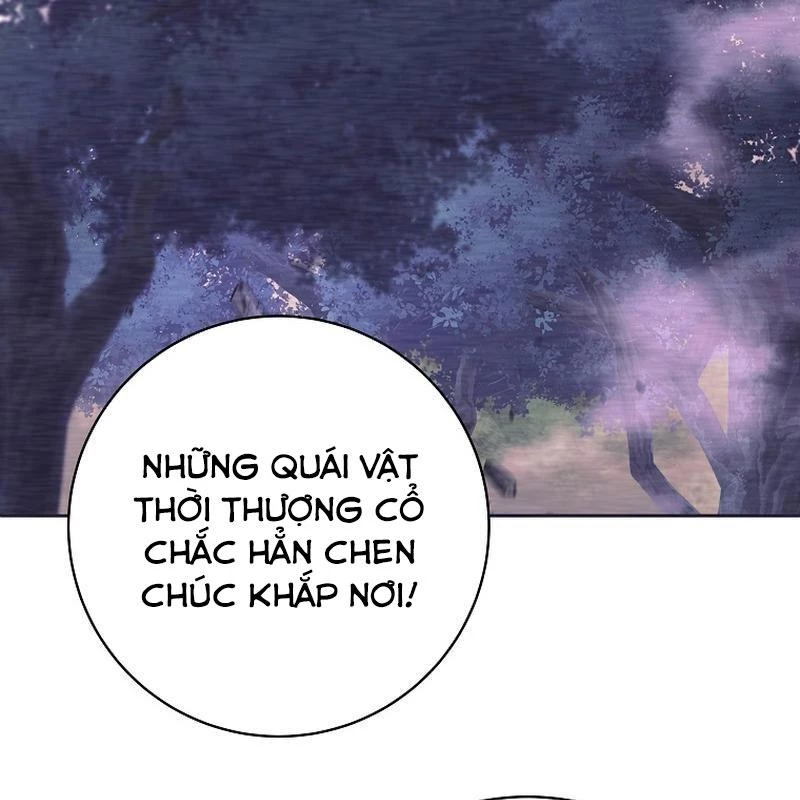 Phệ Kiếm Chapter 1 - 18